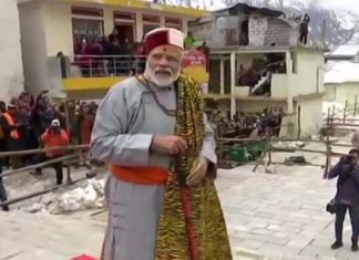 प्रधानमंत्री मोदी ने की बाबा केदारनाथ की पूजा, पुनर्निर्माण कार्यों का जायजा भी लिया