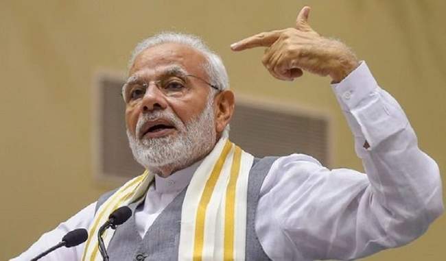 nreder modi
