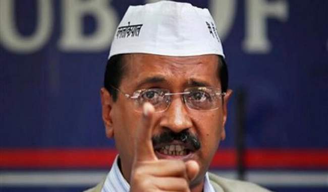 Kejarival