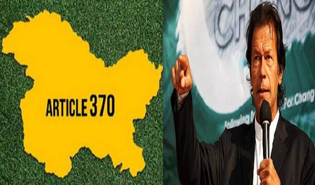 imran khan