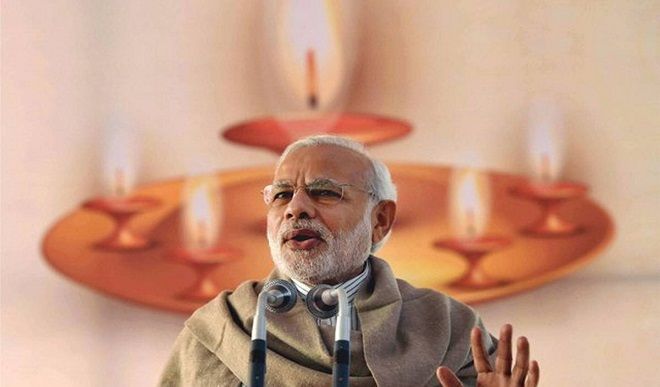 PM Light Program