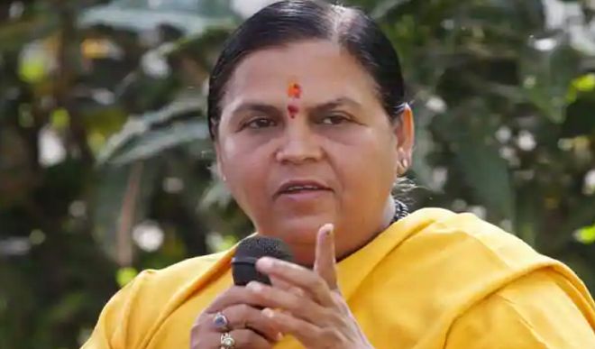 Uma Bhari