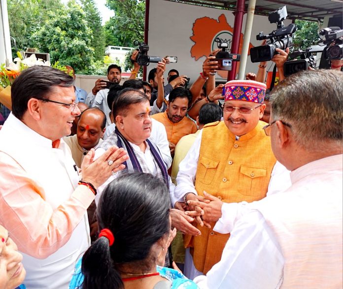 महाराज जी