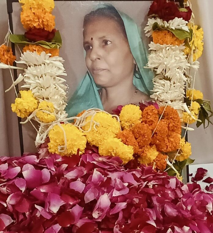 Subhashapati