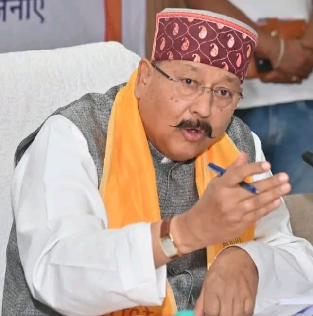 महाराज
