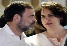 4 राज्यों में Congress शून्य पर ढेर, Karnataka की सभी 4 सीटें जीतकर मजबूत हुआ BJP-JD(S) गठबंधन