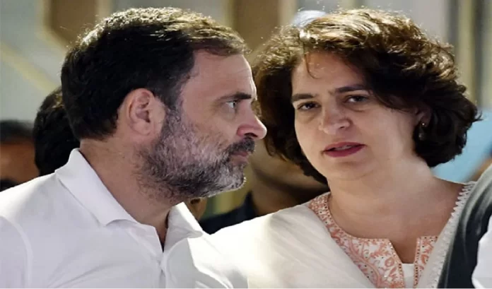 Congress